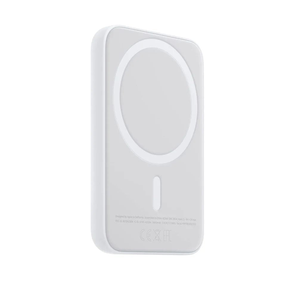 Magsafe Battery Pack 5000 mAh